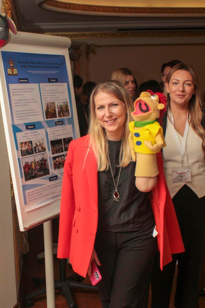 Логопедија1